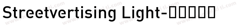 Streetvertising Light字体转换